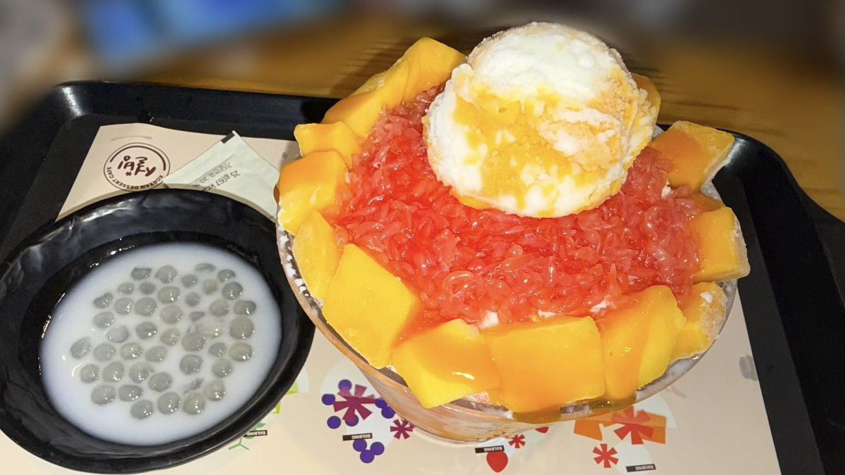 https1uvkr's tweet photo. 신림 등촌가서 미숫가루 꼭먹어주고
도림천 영원히 산책하구~~ㅠㅠ
자망코설빙까지먹음 완벽한하루 https://t.co/Gy9zhPEhQl