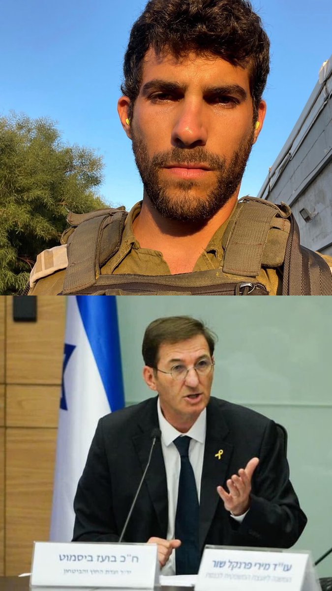 omrironen24's tweet photo. נגמרו הימים שביסמוט וחבריו מוגי הלב יפגעו בביטחון המדינה, ימסדו השתמטות ויפקירו אותנו. ​בוועדת חוץ וביטחון צריכים לשבת אלה שחוו את מחירה הכבד של המלחמה, שמבינים את משמעות שליחת הצווים, שיתמכו במשפחות השכול ובפצועי הגוף והנפש, ושילחמו על השוויון בפני החוק עבור כל חלקי העם. https://t.co/Oz5mTtWAhG