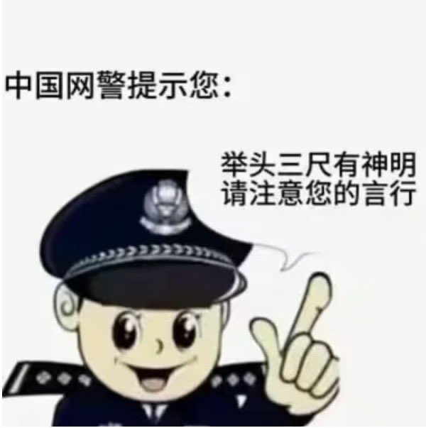 CYYouv's tweet photo. @pnsh452874 @xingzhe2021 https://t.co/NiWtqZyM4w