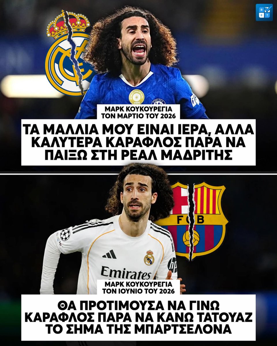 d_esp1na's tweet photo. Έτσι νιώθω https://t.co/McBbFoKKZV