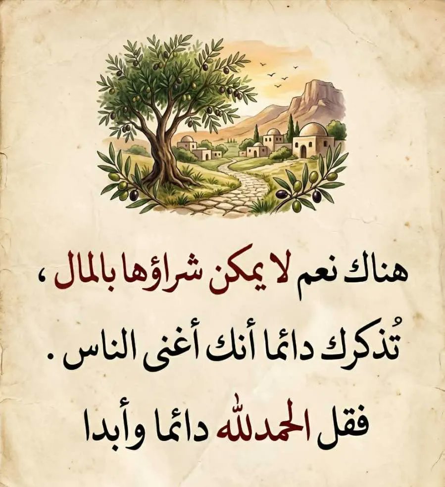 Aalyy95's tweet photo. @Omrahaf102 https://t.co/5XYPjZvrrr