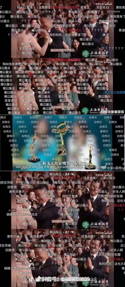 mingtao004's tweet photo. @lunafffcai 水的要死 https://t.co/nBB4dhedX3