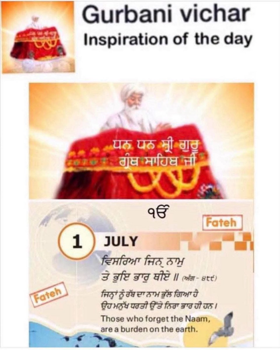 ParamkaurGhuman's tweet photo. Waheguru 🙏🏻 https://t.co/eRnSXIBW6g