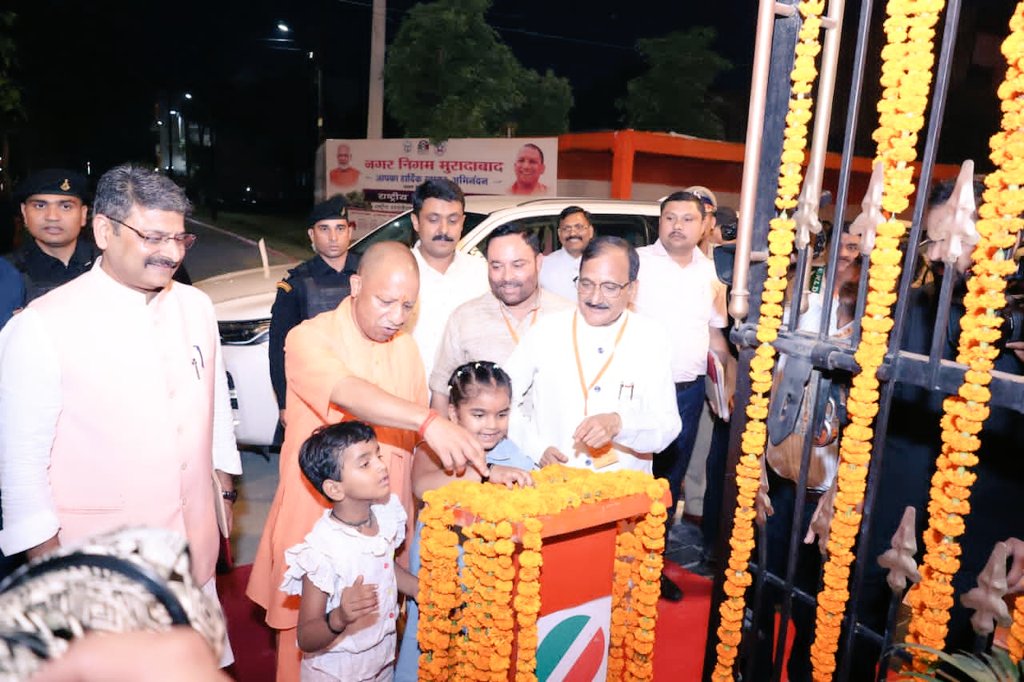 Comm_Moradabad's tweet photo. ‼️MBD CHRONICLE‼️
CM Sir @myogiadityanath in Division
Moradabad
Dated:-
29/6/26
श्रीराम वाटिका का लोकार्पण।
राम रामेति रामेति रमे रामे मनोरमे।
सहस्रनाम तत्तुल्यं रामनाम वरानने॥
#MbdJournal https://t.co/sTCiaLOlDO
