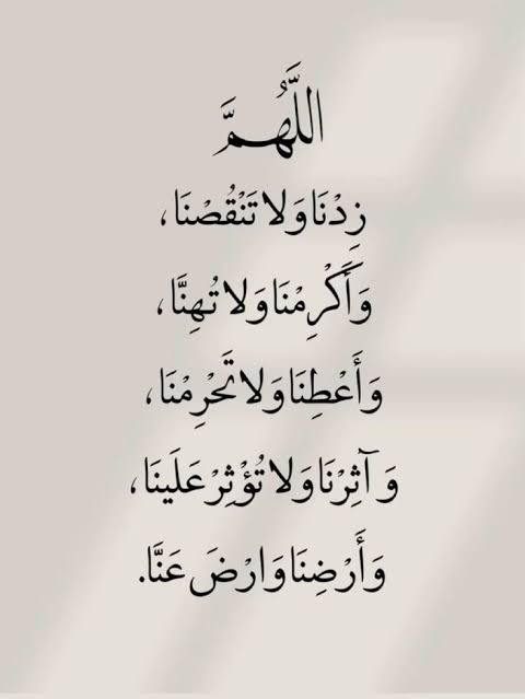alasad_0's tweet photo. @Risslh https://t.co/Bh3KEOErS8