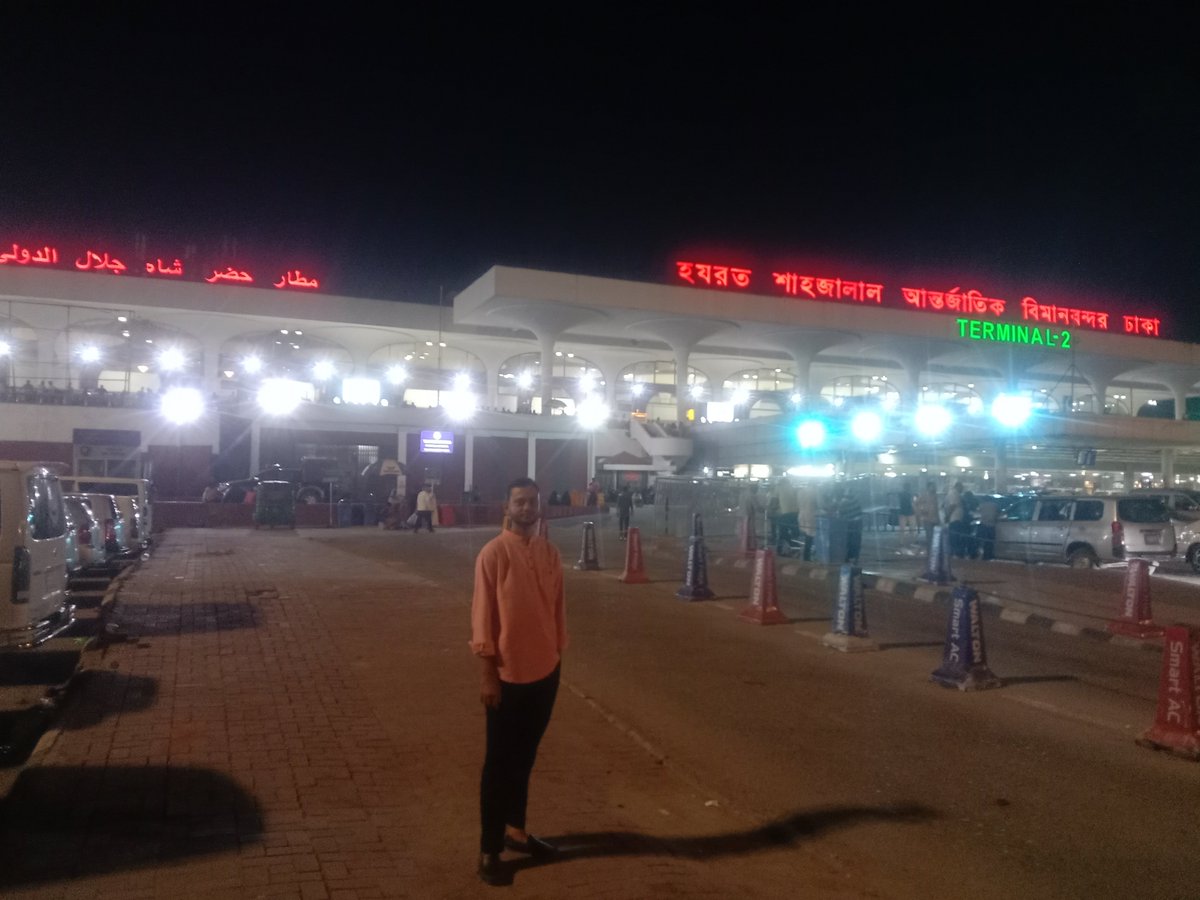 ArzuNazmul's tweet photo. Airport Dhaka https://t.co/ymw2SX5v2S