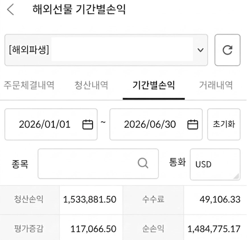 JH tweet media
