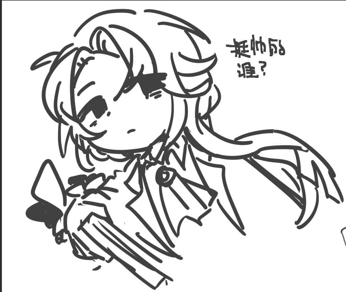 Ehitea_t's tweet photo. 牛大了 https://t.co/WEWWvHMSsJ