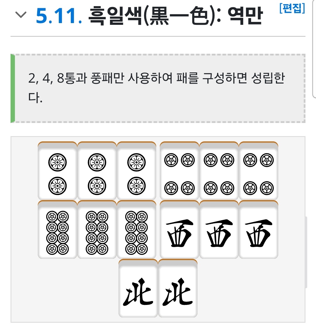 freedom_FUB's tweet photo. 역이름개얼탱없네(전자는이뻐서올린거고후자는웃겨서 https://t.co/Tc5u0d6oSH