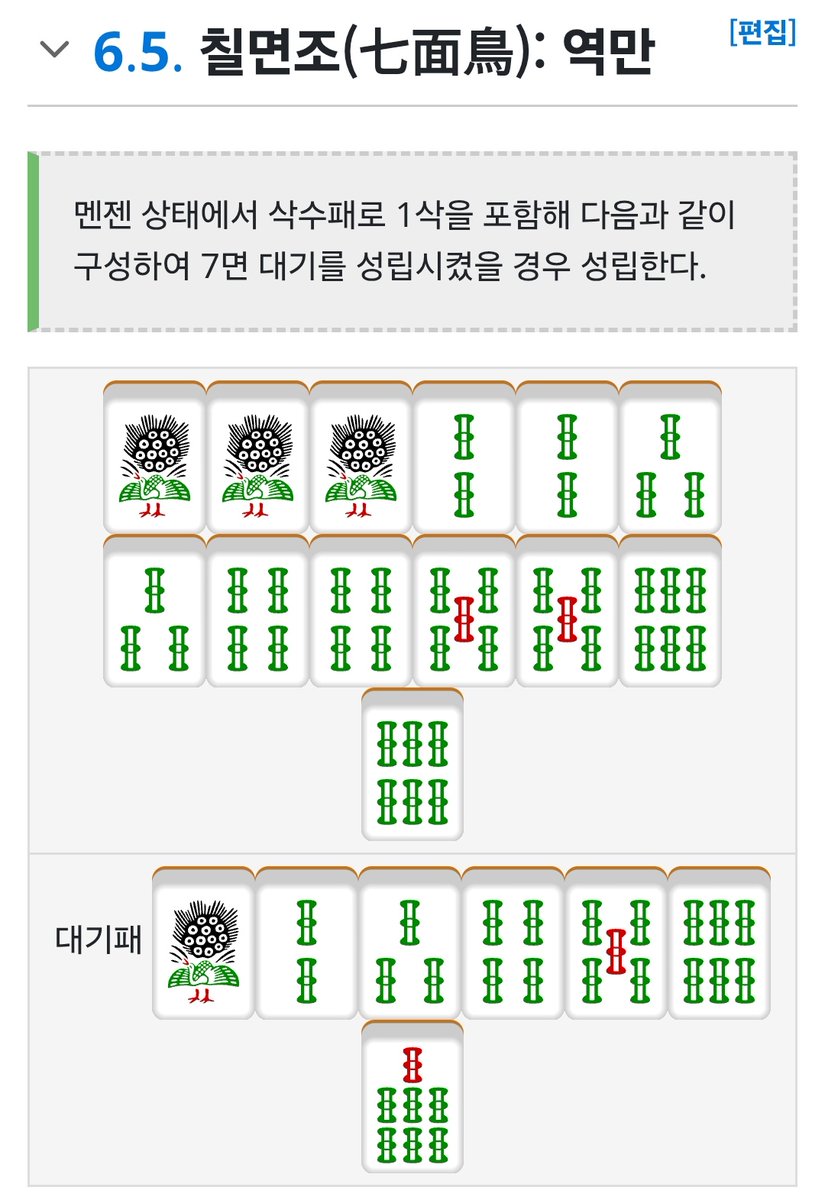 freedom_FUB's tweet photo. 역이름개얼탱없네(전자는이뻐서올린거고후자는웃겨서 https://t.co/Tc5u0d6oSH