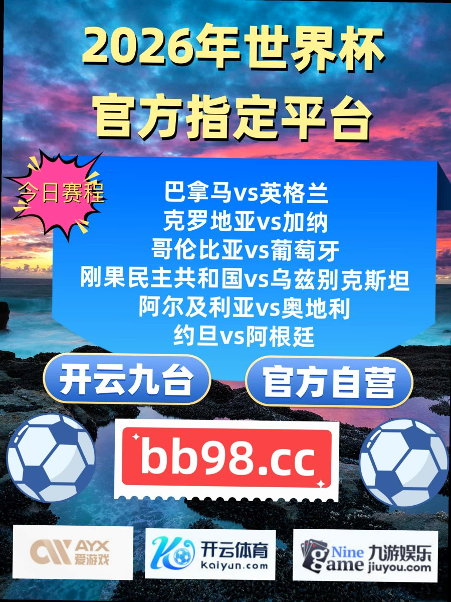 PaceyPaula's tweet photo. Sportsmanship means playing with pride, but never at the expense of others.
爱游戏 华体会 OD体育🦧盈禾 🕔急速飞艇🧔 188BET 🏺 澳彩 https://t.co/fwog70KBq4