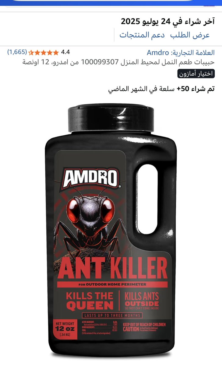 tofi201616's tweet photo. @all_alriyadh هذا ممتاز https://t.co/Q4DEhwTmN9