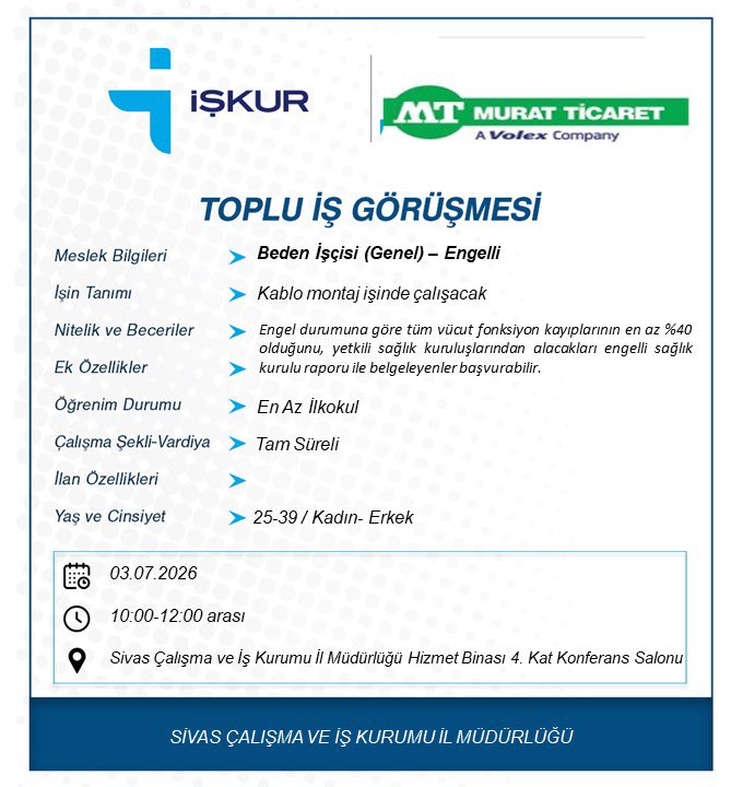 iskursivas's tweet photo. 4 farklı firmamız tarafından gerçekleştirilecek Toplu İş Görüşmelerine, Engelli iş arayanlarımızı bekleriz. 
📍Sivas İŞKUR Hizmet Binası 4. Kat Konferans Salonu
#İŞKURdaİşVar
#EngelYokİşVar https://t.co/WFKOhBy8Ko