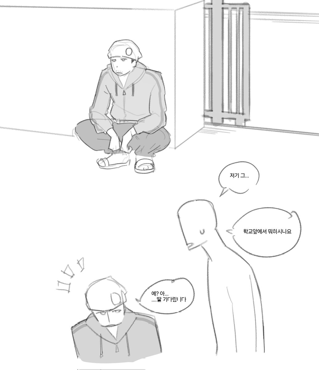 molla573659's tweet photo. 나루부녀... https://t.co/JzVIOWX6fW