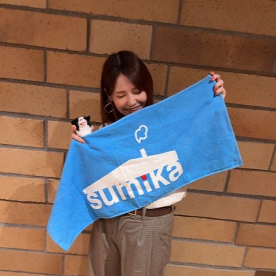 sumika510's tweet photo. #新しいプロフィール画像
ついでに前の写真古すぎるから
新しいのに変更しとく🥰 https://t.co/ArH9othbhv