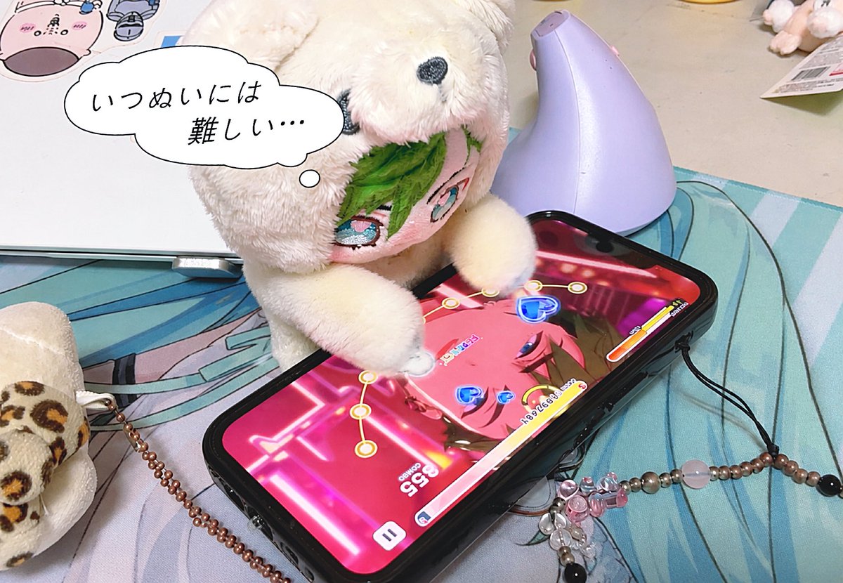 MDU0805's tweet photo. やる事多いし、イベントも走らなきゃダメだからうちのジュいぬいにお願いしました🤫💚

#いつぬいが見られるタグ
#いつぬいが見れるタグ 

🙏 AIで作った写真です https://t.co/PbLkZqTMNU