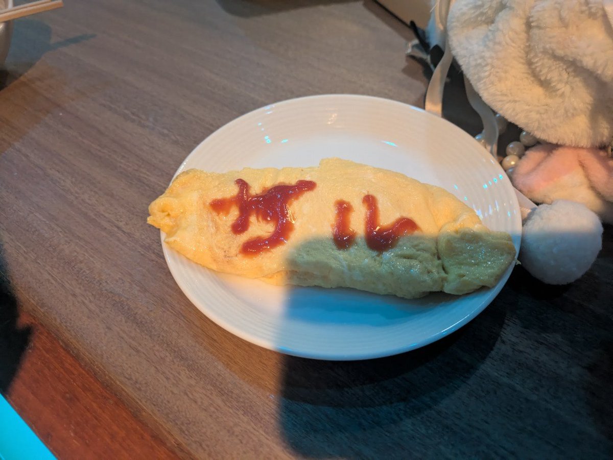 haoc0510's tweet photo. 退勤
頭働かない😫
きれいな写真見せてくれてありがとうございました！
後半はスポンジボブのせいでみんな頭悪くなってた https://t.co/V15Cy0KfoO