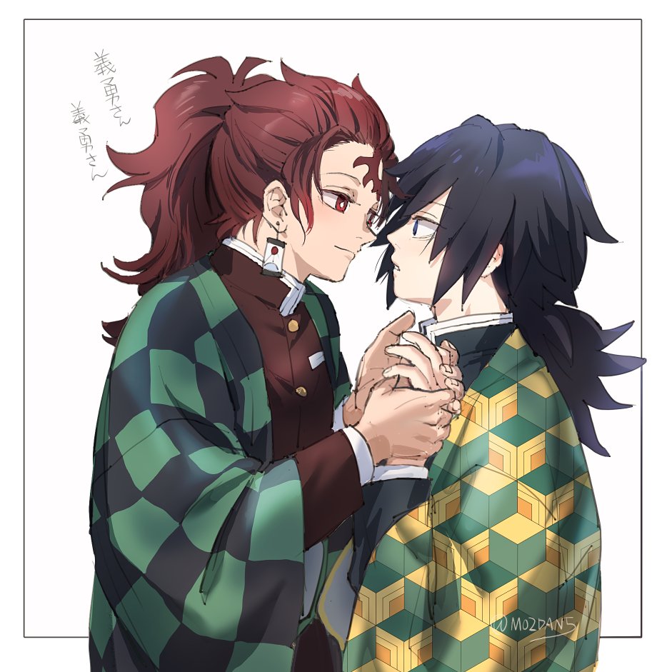 mo2dan5's tweet photo. 年齢操作if炭義ってわけ https://t.co/3T3GT7eKY1