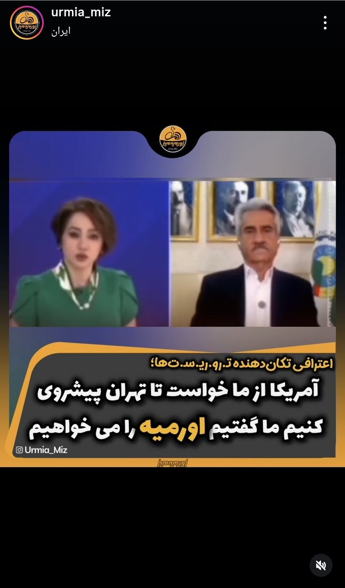 eyyubi_tohid's tweet photo. به تاسی از آن شیرزن ایرانی میگویم:
تورکی که اینها را دشمن و تروریست ندونه بی ناموسه... https://t.co/cOwMV5IT0g