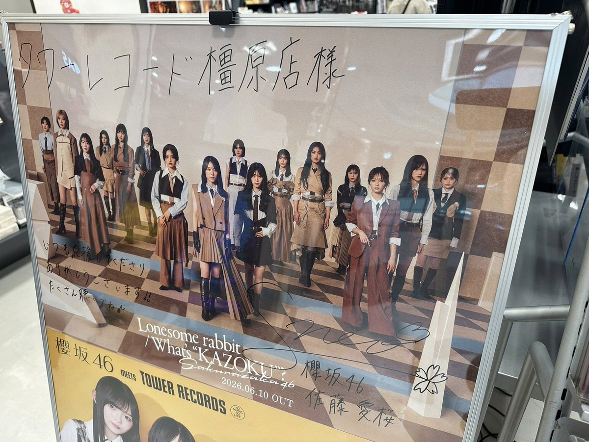 subedilawyer's tweet photo. あの、課金するかしないか悩んでます
んで今日GPUPしてるじゃないですか、
だから今した方がいいのかなって、、
(ほんと頭抱えてます) https://t.co/piRax6yOax