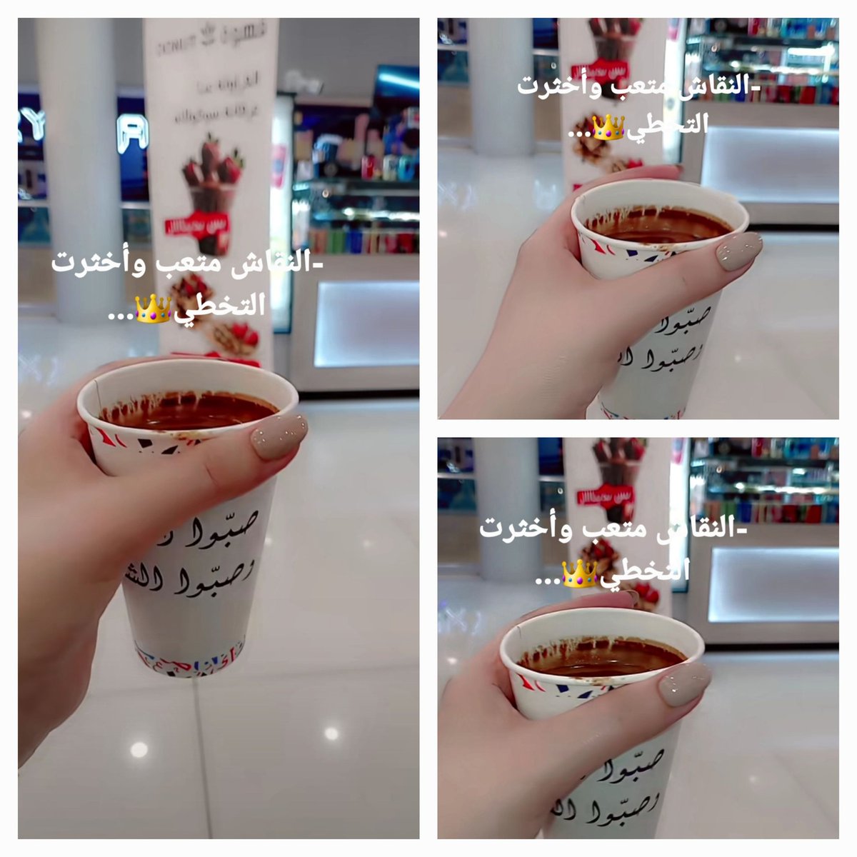 mrymdl6's tweet photo. اخترت رااااحتي 💫
#مساء_الخـير
#اكسبلور https://t.co/LksB1tM1gc
