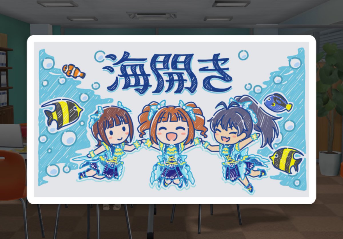 f_of_panda's tweet photo. ひらけ https://t.co/gCEGMwnNLG