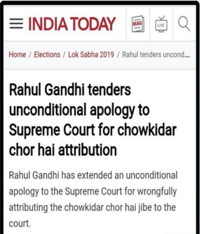 BesuraTaansane's tweet photo. Baith jao chamche https://t.co/tM4GoMk8Cf