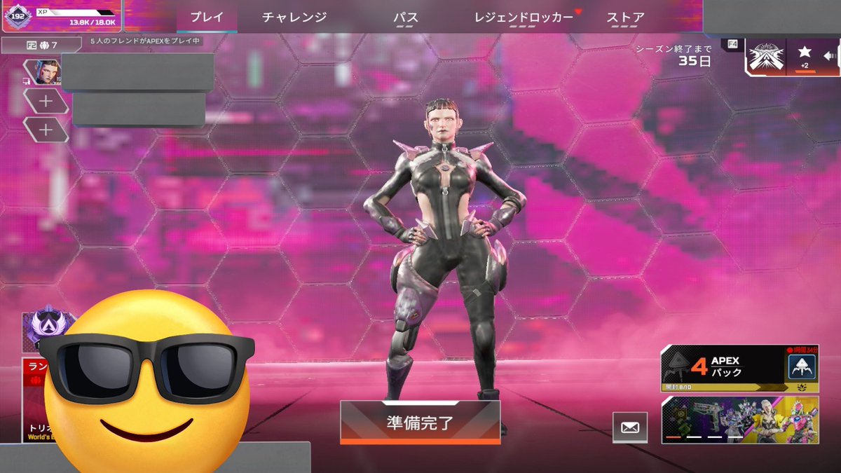 Sephiroth022017's tweet photo. ‼️実績1644件目‼️
PC版　ダイヤ4～マスターのご依頼でした！
⭐️身バレ防止対策⭕️⭐️

❗シーズン29のスプリット2募集してます❗
🌟残り期間35日🌟
全ランク帯・爪ダブ・キル数・勝利数
全機種募集中です‼️

🌟開幕プレ・プレ維持大募集🌟

#APEX代行
#APEX募集PC
#Apex募集ps5 https://t.co/myX6CSBZrq