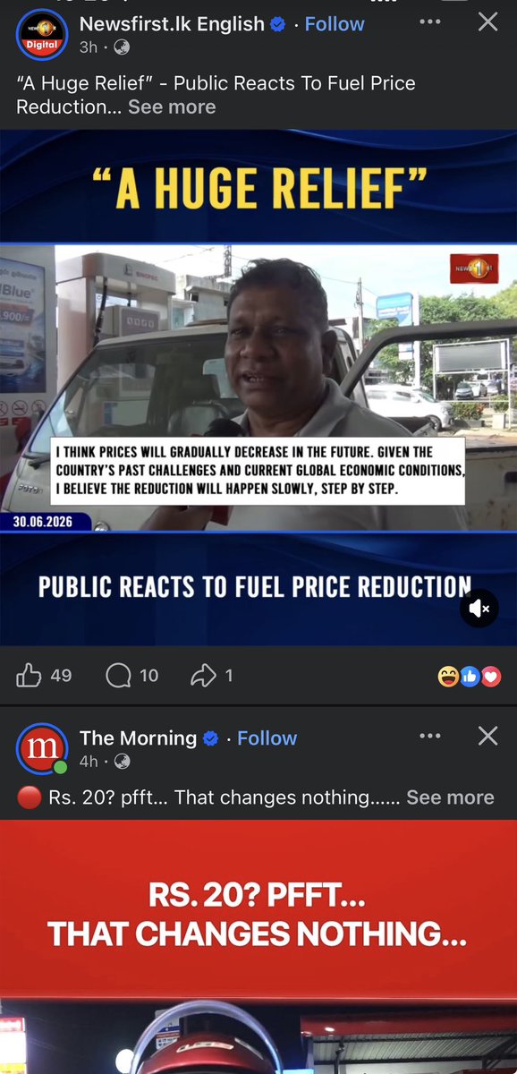 misnadhaque's tweet photo. There are three sides to every story https://t.co/5XKi3Yjbpf