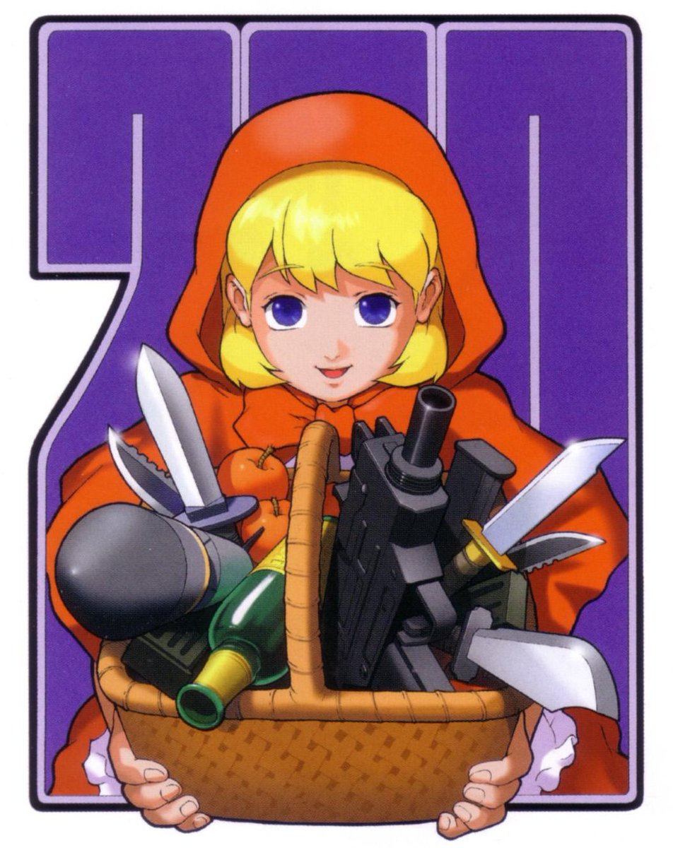 MemoryCardFiles's tweet photo. Darkstalkers Graphic File (2008) https://t.co/vRsUCRLwsu