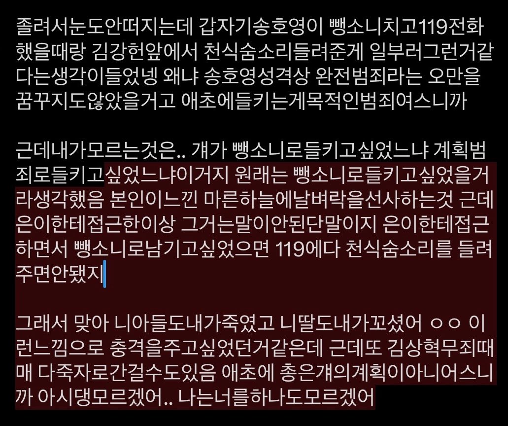h___m___i's tweet photo. https://t.co/Ml71YPVkAH