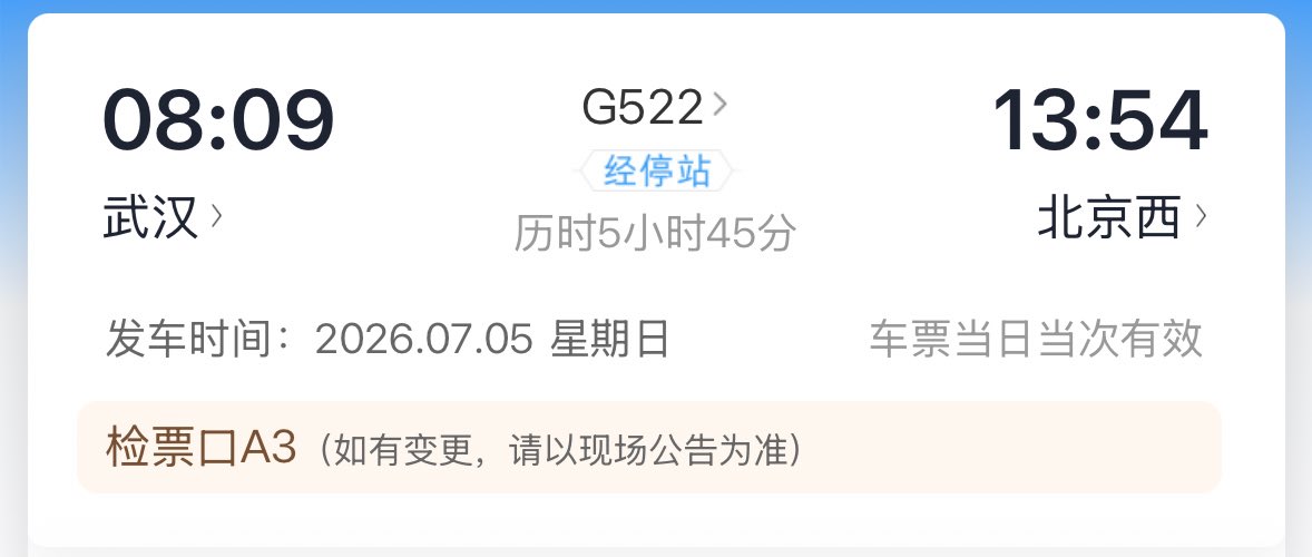 he_ti_'s tweet photo. 下定决心 https://t.co/4AaekjOE8n