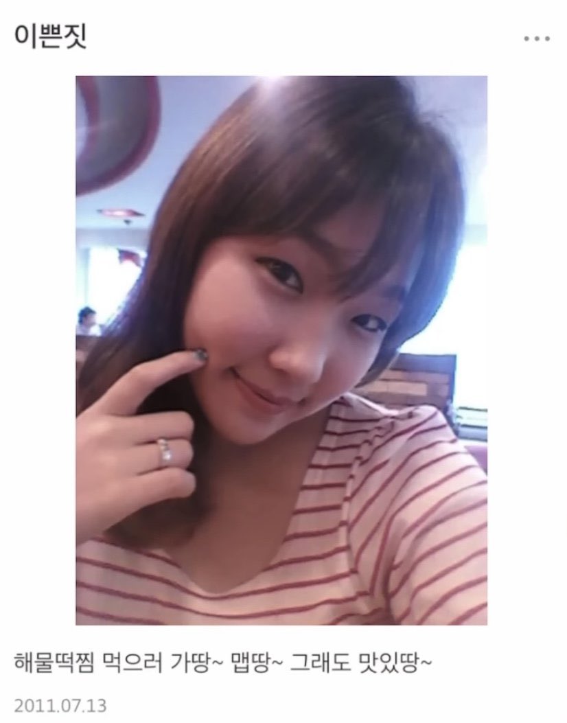 shangel87_'s tweet photo. 이러케  커여미 속성, 개구장이속성으로
생긴 신입생 여자애가
후배한테 가오이빠이잡는선배 성대모사하다가.. 
단체 얼차려  받게돼서(ㅠㅠ)
엉엉 울면서 동기들한테 
미안하다고햇다는거  너무 좋으네..
#제발저요 https://t.co/fTX4m0YP26