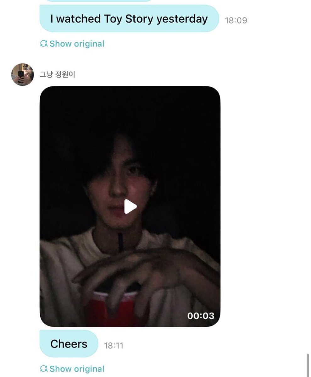 4evrgene's tweet photo. how much do you wanna bet that he watched it with heeseung https://t.co/2IPPUQ29AU