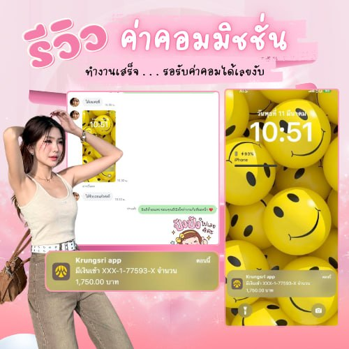 senmop26790's tweet photo. 👉 สนใจอยากมีรายได้เสริมแบบไม่ต้องลงทุนอะไรเลย แอดไลน์มาคุยกันก่อนได้เลยน้าาา 💖 สแกน QR Code สีเขียวที่ภาพ หรือคลิกลิงก์เลย! พร้อมพาทุกคนไปเพลินกับเสียงเพลงและรับตังค์แล้วจ้า! 🚀 https://t.co/pqHjTmAsPs