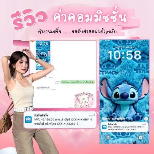 senmop26790's tweet photo. 👉 สนใจอยากมีรายได้เสริมแบบไม่ต้องลงทุนอะไรเลย แอดไลน์มาคุยกันก่อนได้เลยน้าาา 💖 สแกน QR Code สีเขียวที่ภาพ หรือคลิกลิงก์เลย! พร้อมพาทุกคนไปเพลินกับเสียงเพลงและรับตังค์แล้วจ้า! 🚀 https://t.co/pqHjTmAsPs