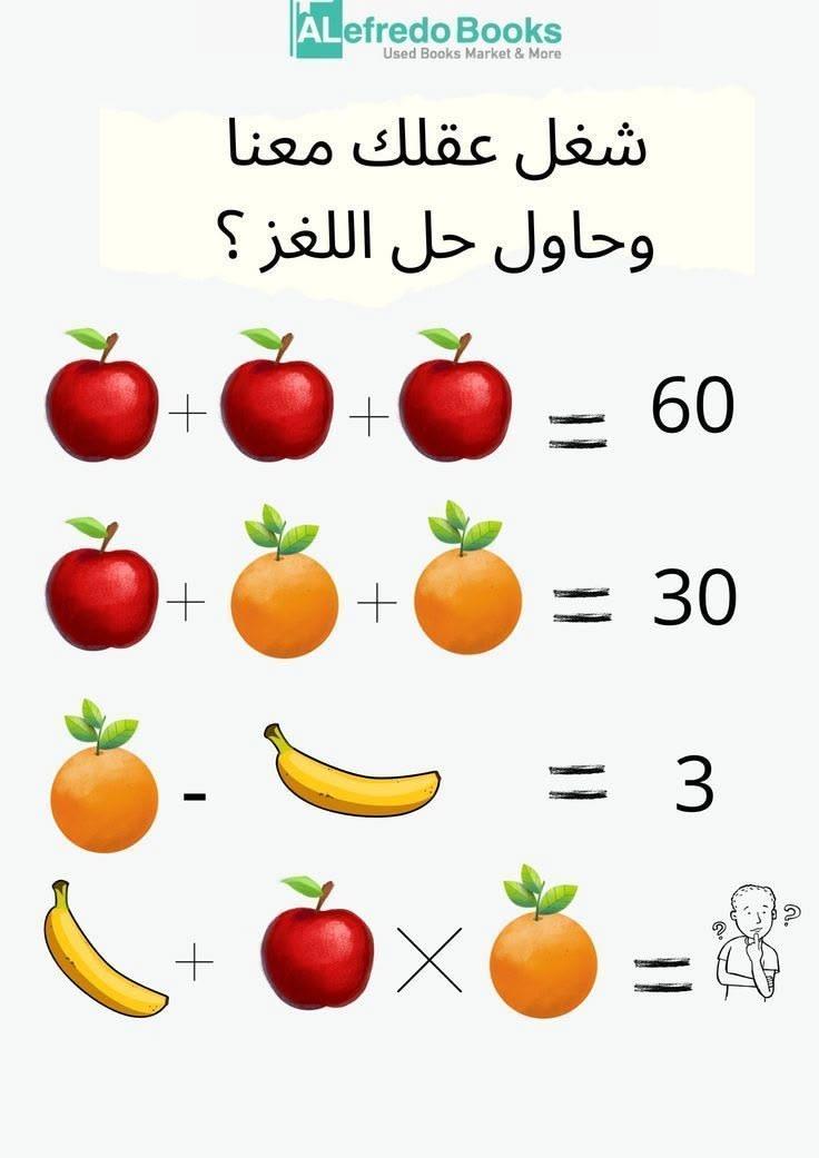 LyKhald57184's tweet photo. للاذكيا فقط https://t.co/1YIgpKMftx