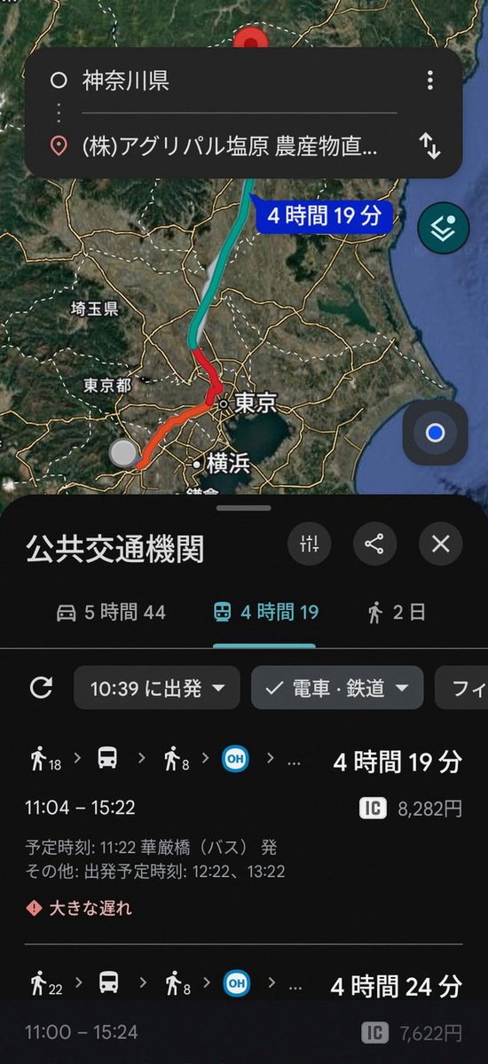 TiborGames's tweet photo. 学園最強というかあの世界観における天井組がサポーター枠ってナグサ初じゃない？って思ったけどホシノ居たわ https://t.co/oce0zIwWEK