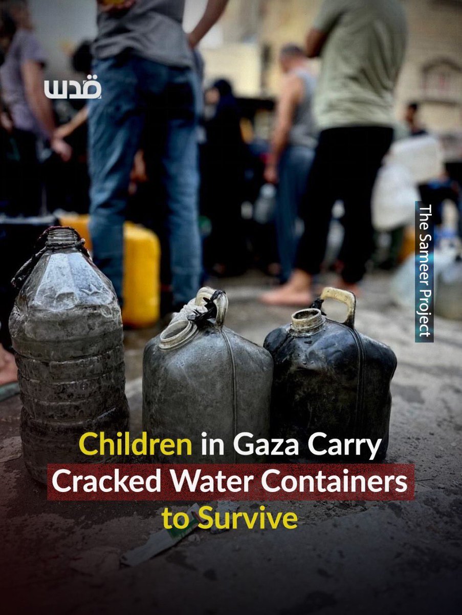 QudsNen's tweet photo. Palestinian children in the Gaza Strip are forced to carry cracked and damaged water containers every day. Despite being dirty and unsafe, they have no choice but to use them to collect water.

Before Israeli genocide, these children lived ordinary lives: they woke up in the morning to go to school, received their education, and spent time playing like any other children. But after the Israeli occupation launched its war on the Gaza Strip, their daily reality changed completely. 

Their childhood routines were replaced with long queues for water, as they are now forced to stand in line every day just to fill containers for their families’ basic needs.