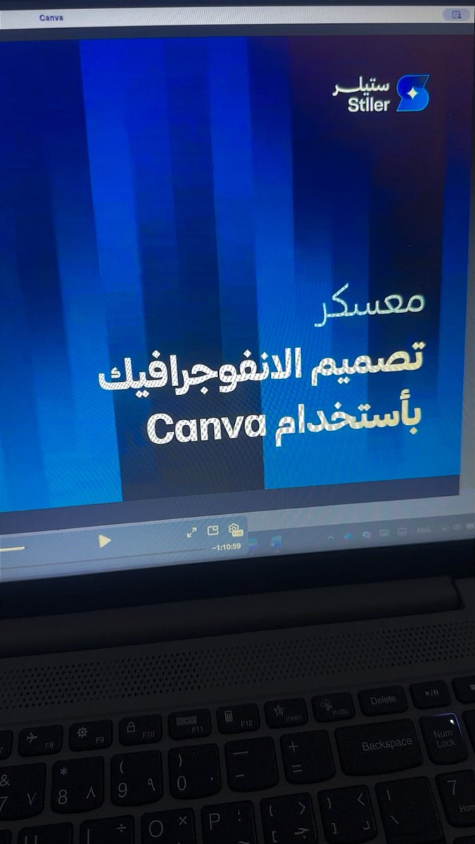 lubna🎓🩵 tweet media