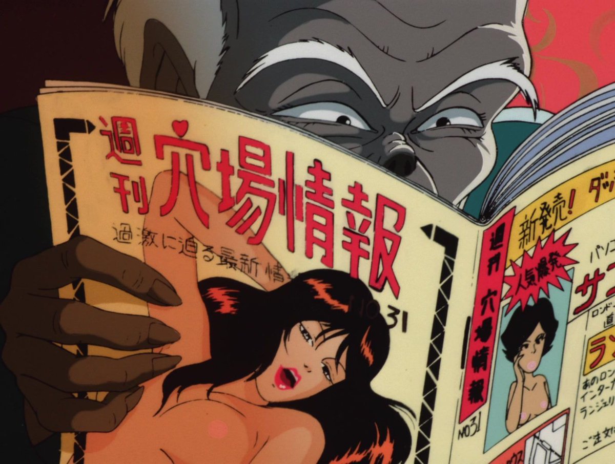 retro_anime's tweet photo. Wicked City (1987) https://t.co/KhBH85mN39
