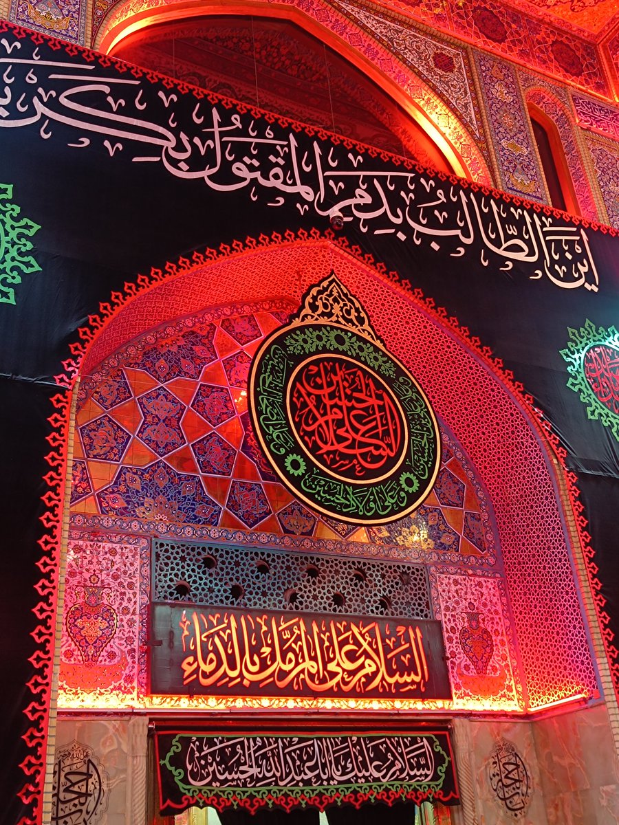 kadijah214's tweet photo. السلام عليكم 
انا في كربلاء المقدسة الآن من يريد أن نذكر اسمه بالدعاء و الزيارة 
اكتبوا الأسماء و لن ننساكم إن شاء الله ☺️ https://t.co/6N5T78GNs0