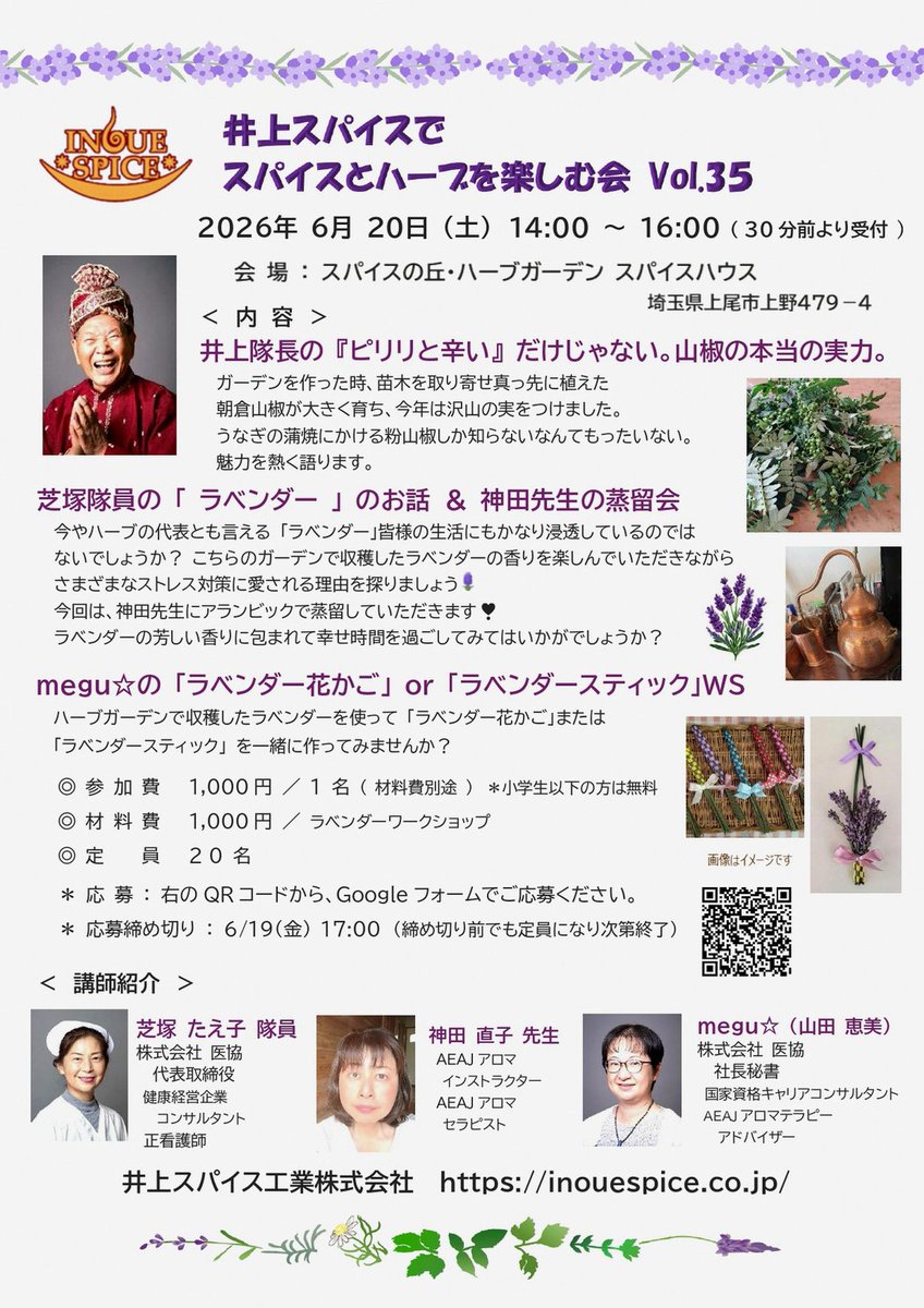 tomsnowman's tweet photo. クリスタル変に使わなくて良かったー😇👍🏻
もう既に天井分集まってるので余裕ぶっかまし☝🏻
つぎ込みますね~トラ可愛い~✋🏻 https://t.co/SN2aYN1MG5