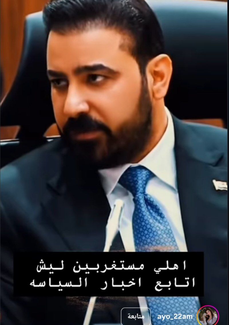 ياقوت tweet media