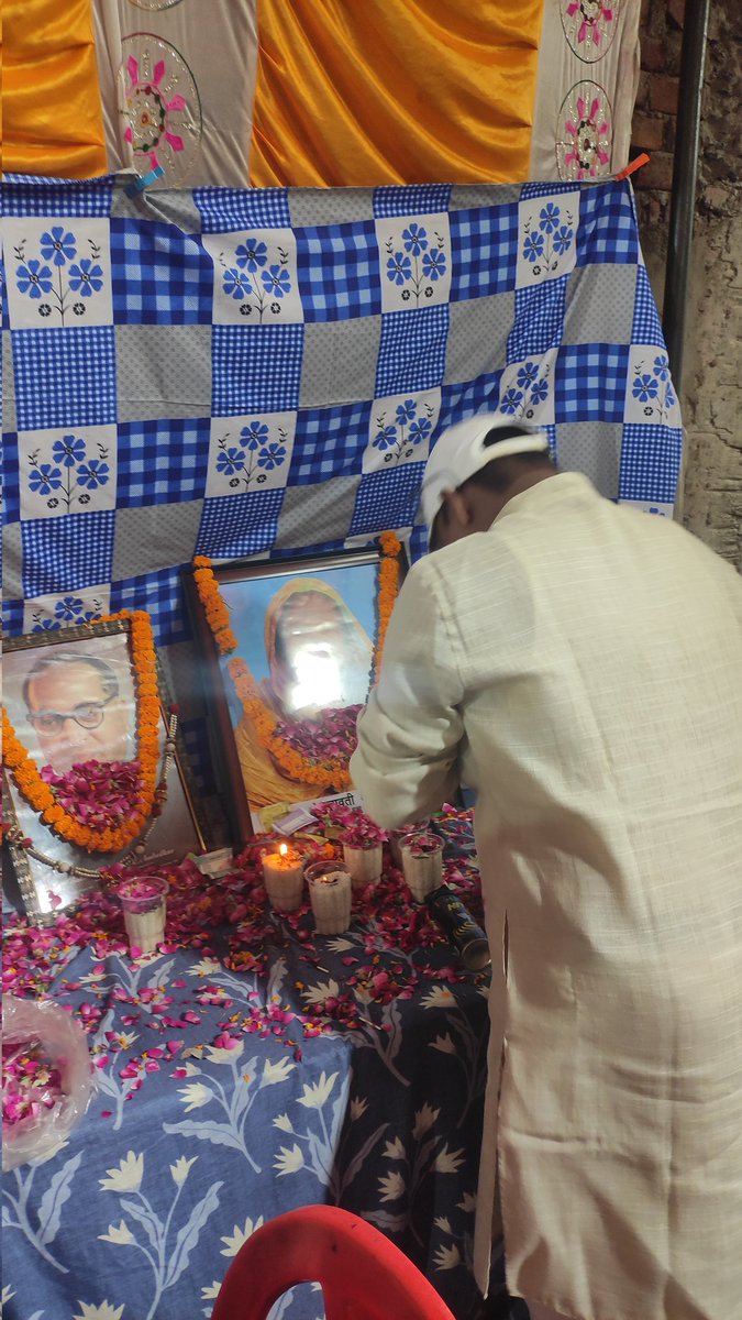 Pushpendra_Ad's tweet photo. आज देर शाम भीम आर्मी जिलाध्यक्ष मऊ श्री देवेन्द्र कुमार डम्पी जी की माता के श्रद्धांजलि कार्यक्रम में ...🙏 https://t.co/1lEwndFP6G