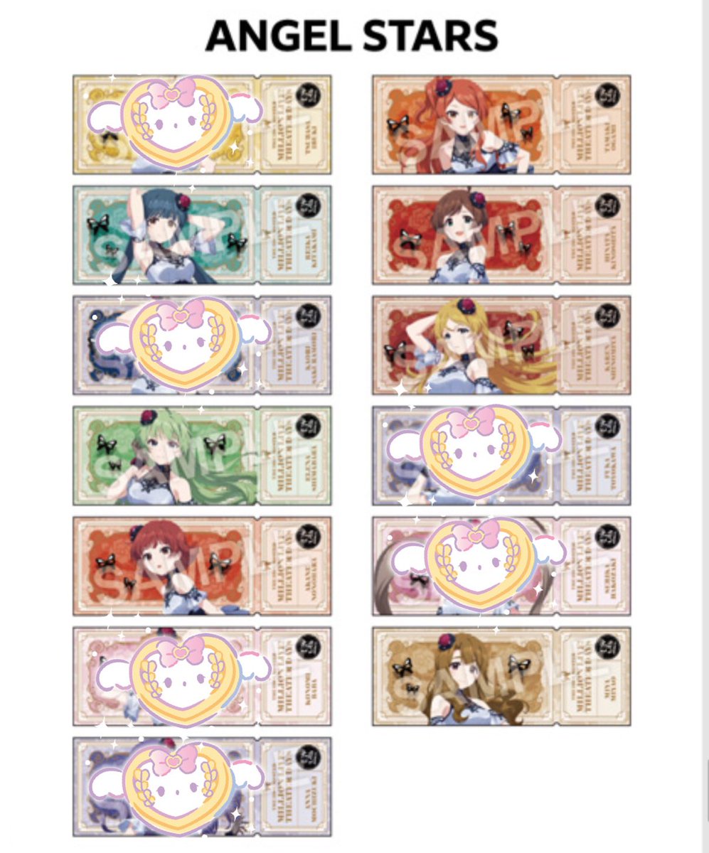 0704_0715's tweet photo. トレーディング チケット風カード
モルフォ・パレシアver. 
ミリオンライブ ミリシタ 
秋葉原っぱフェスティバル 秋葉原
交換 譲渡 エンジェル

求 ▷ 画像2枚目 or 定価+送料
譲 ▷環 麗花 可憐 エレナ 茜 美也 

郵送交換希望です！
買取の場合はPayPay送金もしくは銀行送金 https://t.co/sGcdAAl1pL