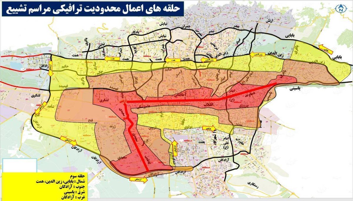 RED__iSH's tweet photo. هرکی در حلقه‌ی خودش یه دوست برای هفته پیش رو انتخاب کنه و در همون نقطه بمونه. https://t.co/aEcGVP6Fmw