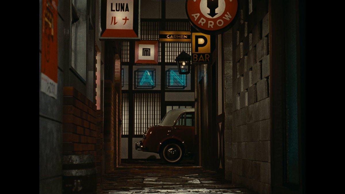 arnau_alegre's tweet photo. EQUINOX FLOWER  dir. Yasujiro Ozu https://t.co/lSie85swd1