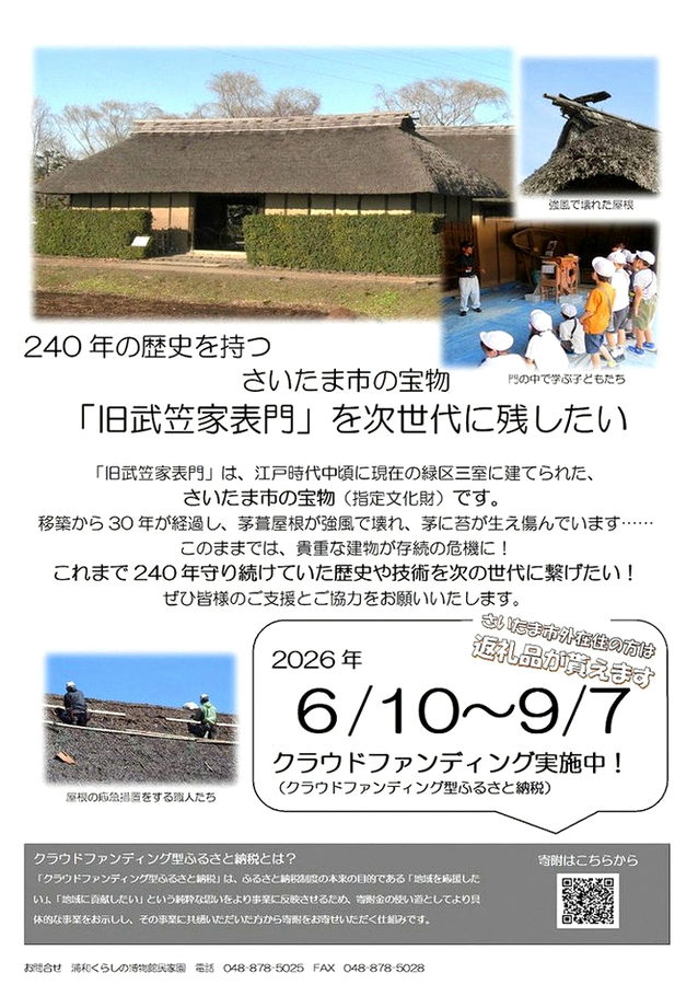 minalicious08's tweet photo. NIKKE声優の方も多く参加してますね～
雨宮天　マクスウェル、クロウ
上坂すみれ　ドレイク、エクシア
上田麗奈　紅蓮、黒紅蓮
子安武人　マスタング
高橋李依　ディーゼル https://t.co/kkhN0Oqcdw
