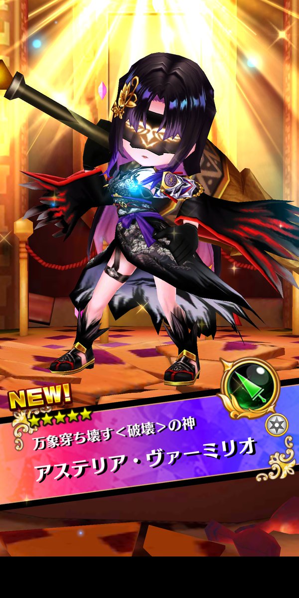usagiest's tweet photo. ソアラ深追いしすぎてジュエルなかったけどキャラ保証付きパックで11連3回で太もも2人キター、あともう一人の太もも深追いするかも。 https://t.co/P6dDaardkM